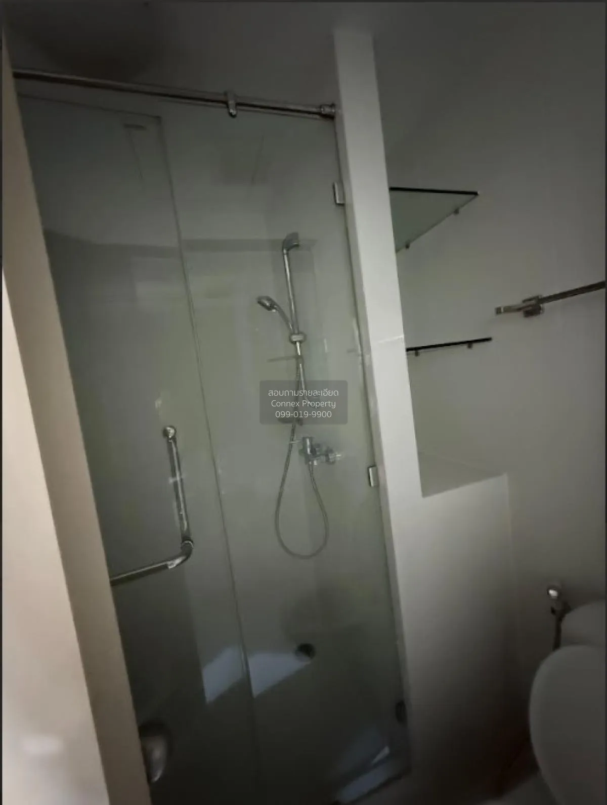 เช่าคอนโด  เซ็นทริค ซีน รัชวิภา MRT-วงศ์สว่าง บางซื่อ เขต บางซื่อ