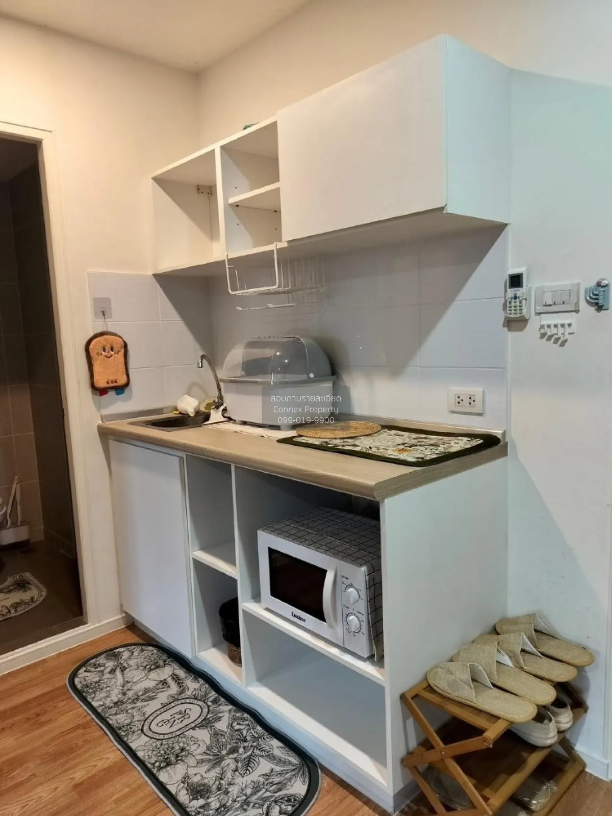 เช่าคอนโด  ลุมพินี วิลล์ สุขุมวิท 76 - แบริ่ง สเตชั่น 2 BTS-แบริ่ 2