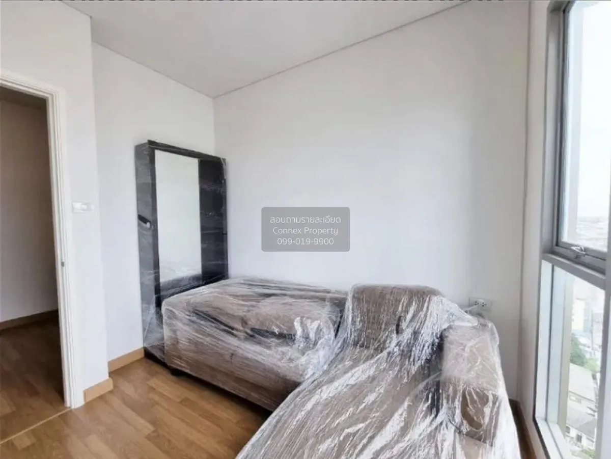 ขายคอนโด  ลุมพินี เพลส รัชดา - สาธุ BTS-ช่องนนทรี ช่องนนทรี เขต ย 1