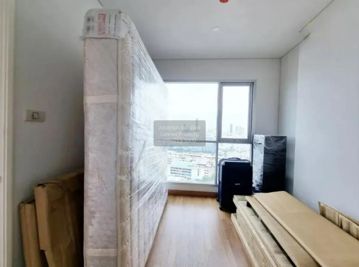 ขายคอนโด  ลุมพินี เพลส รัชดา - สาธุ BTS-ช่องนนทรี ช่องนนทรี เขต ย