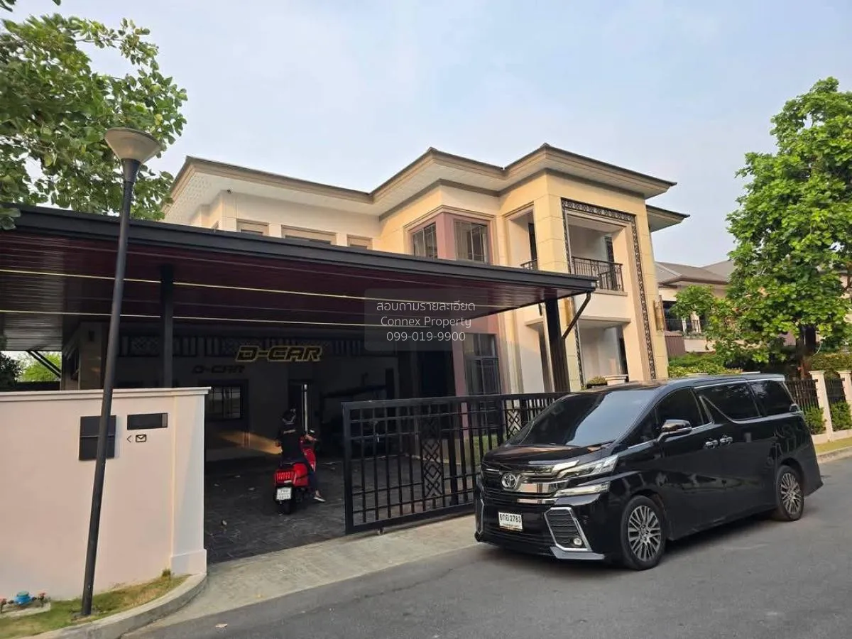 For Sale House , Chewawan Pinklao - Sathorn , Bang Ramat , Taling