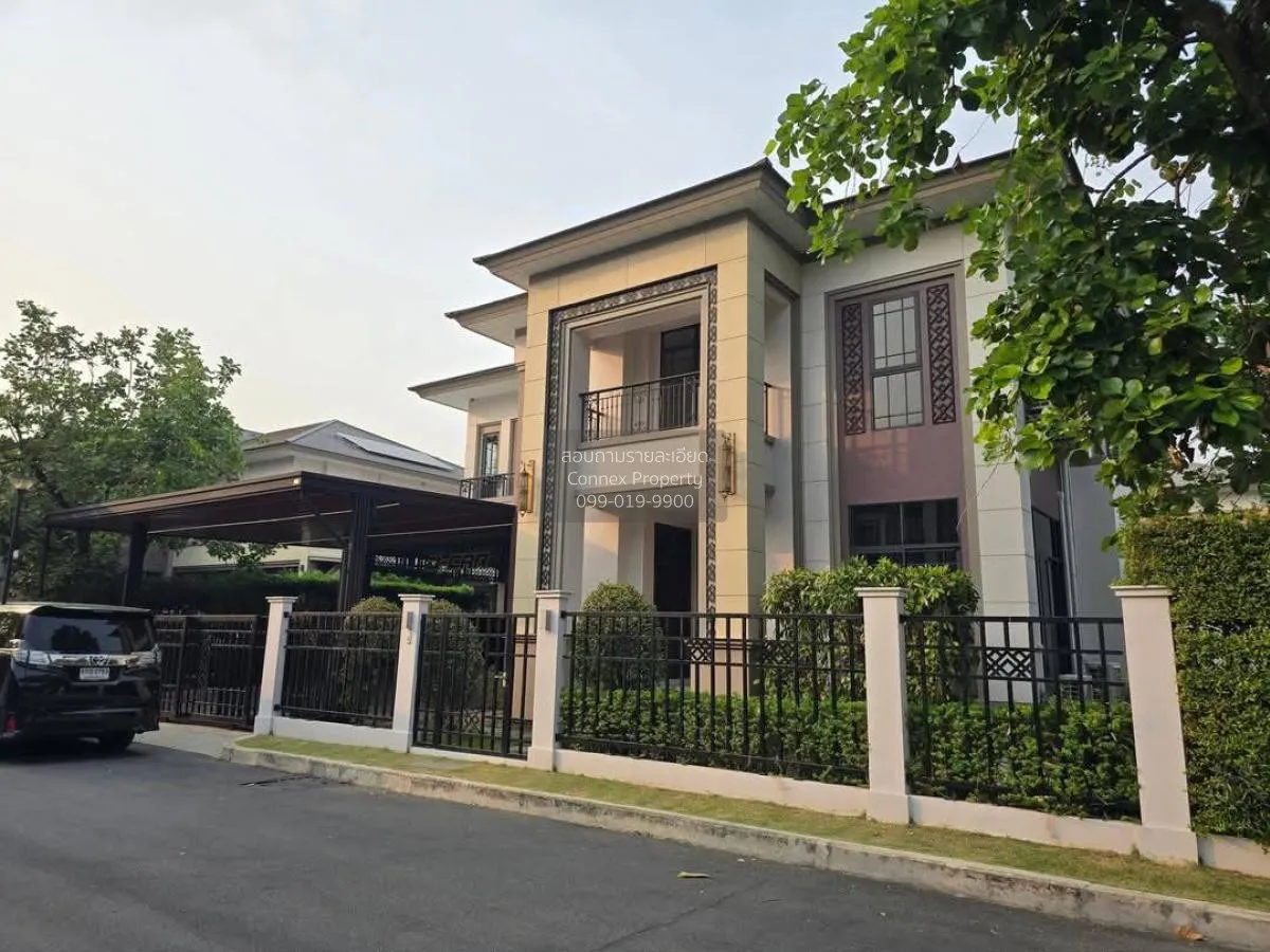 For Sale House , Chewawan Pinklao - Sathorn , Bang Ramat , Taling