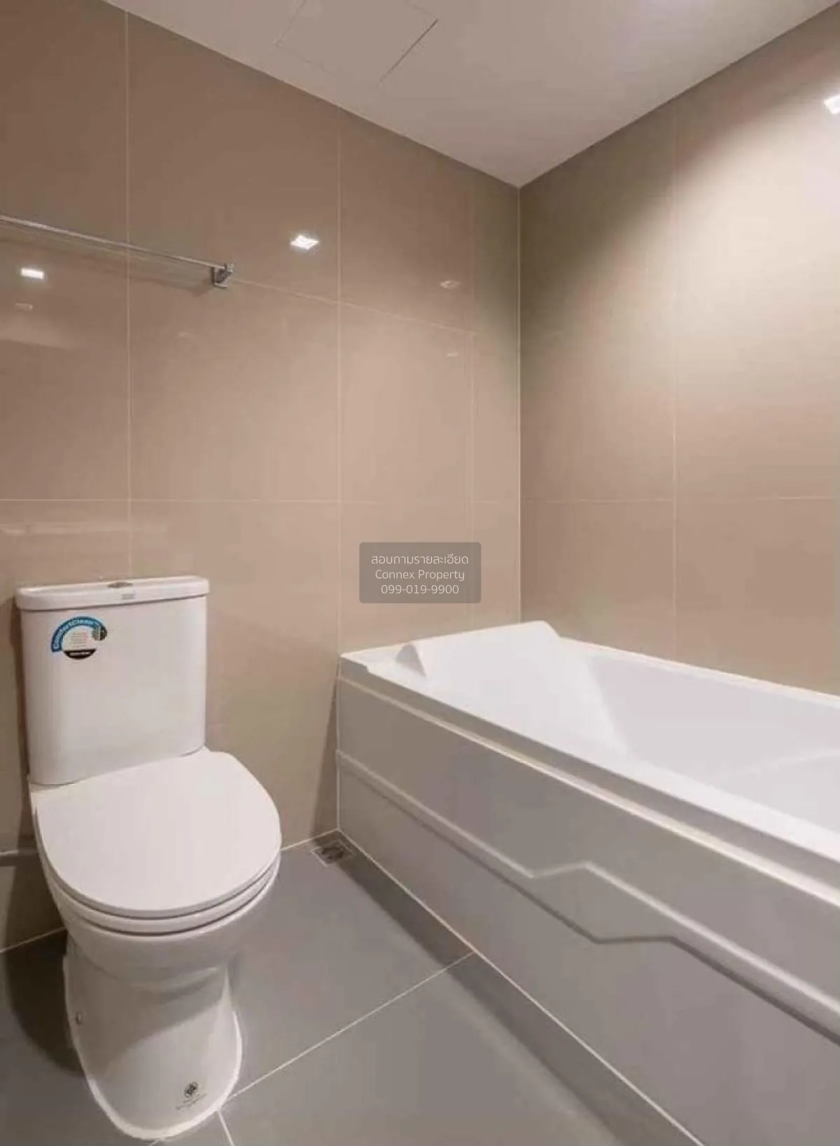 เช่าคอนโด  ไอดีโอ สุขุมวิท 93 BTS-บางจาก พระโขนง เขต คลองเตย กรุง