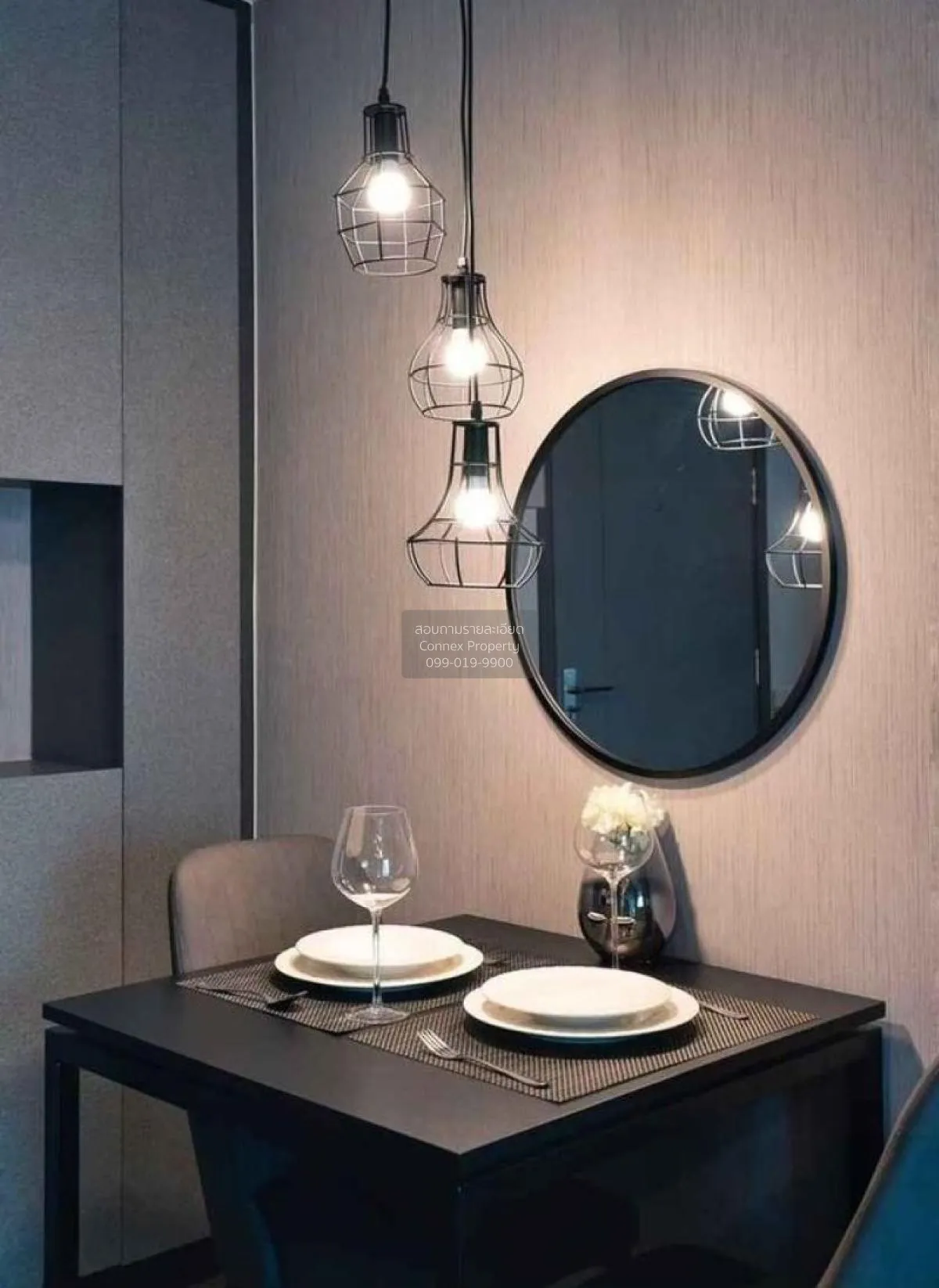 เช่าคอนโด  ไอดีโอ สุขุมวิท 93 BTS-บางจาก พระโขนง เขต คลองเตย กรุง