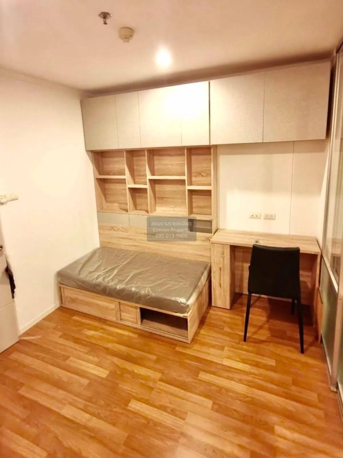 เช่าคอนโด  ลุมพินี เพลส บรมราชชนนี - ปิ่นเกล้า ตลิ่งชัน เขต ตลิ่ง 2