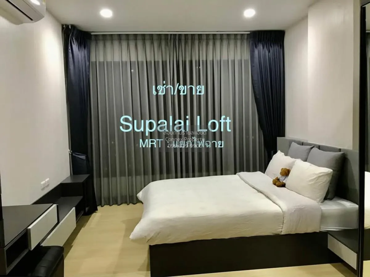 For Sale Condo , Supalai Loft Yaek Fai Chai station , nice view , 1