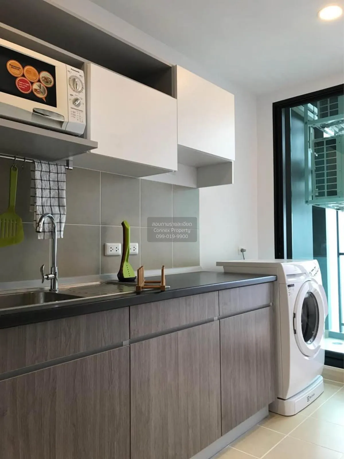 For Sale Condo , Supalai Loft Yaek Fai Chai station , nice view ,