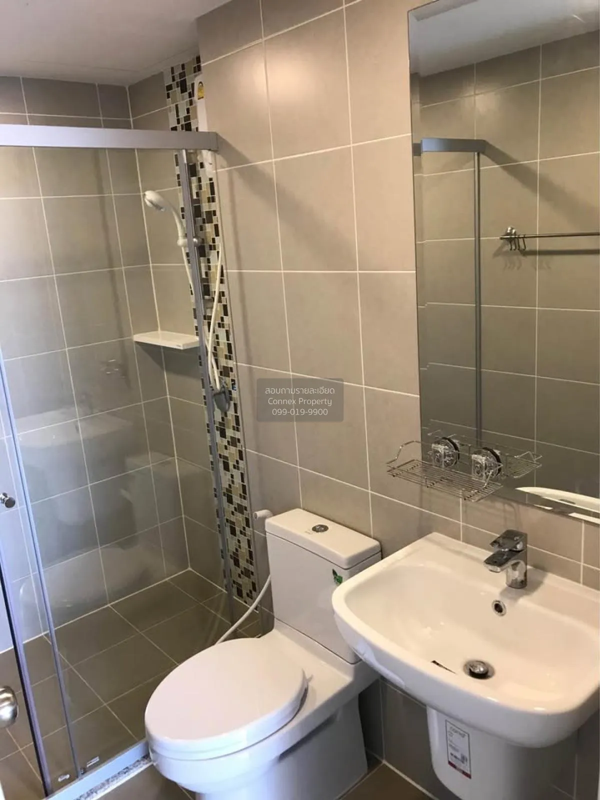 For Sale Condo , Supalai Loft Yaek Fai Chai station , nice view ,