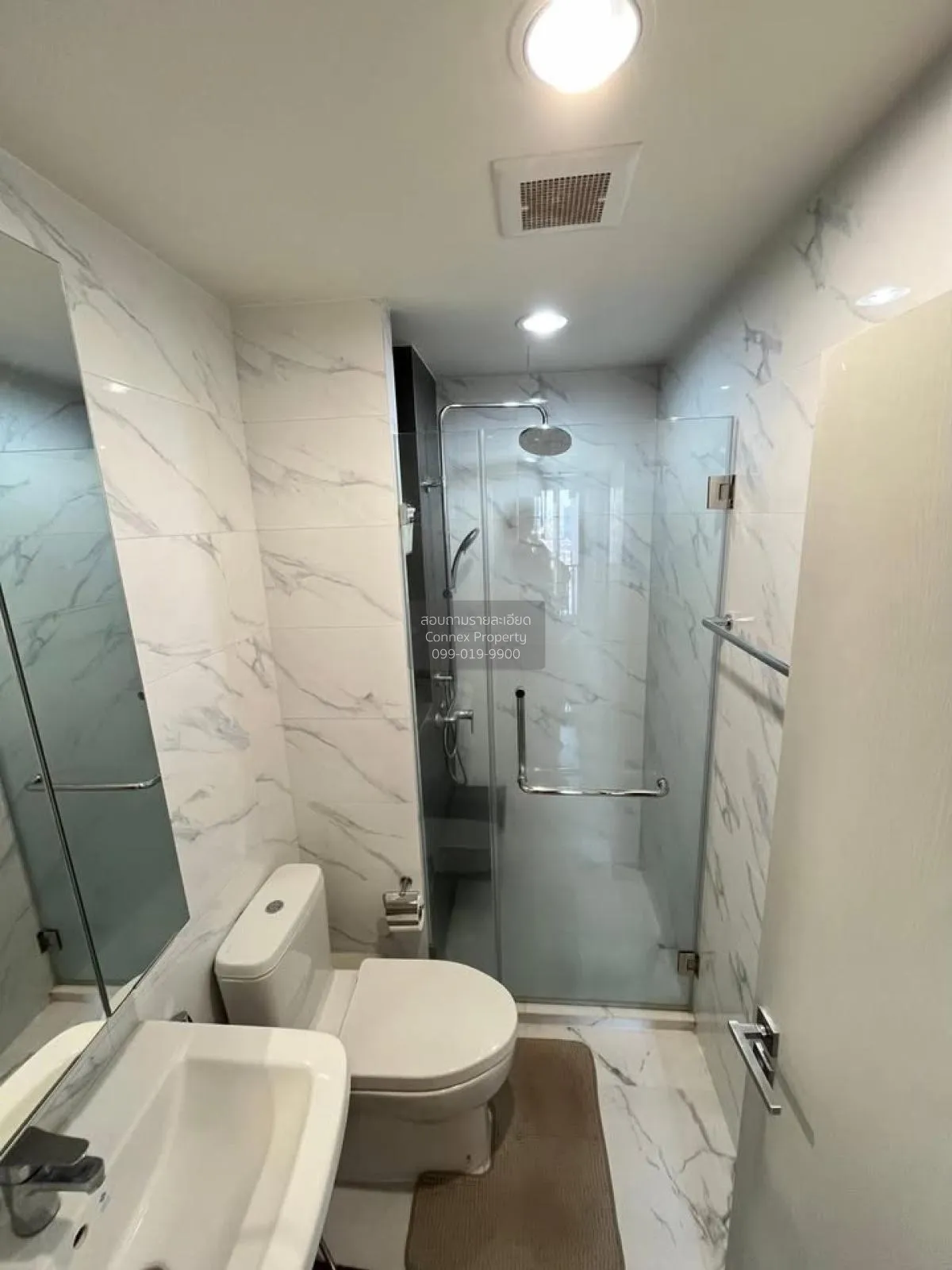 For Rent Condo , Niche Pride Taopoon Interchange , MRT-Tao Poon ,