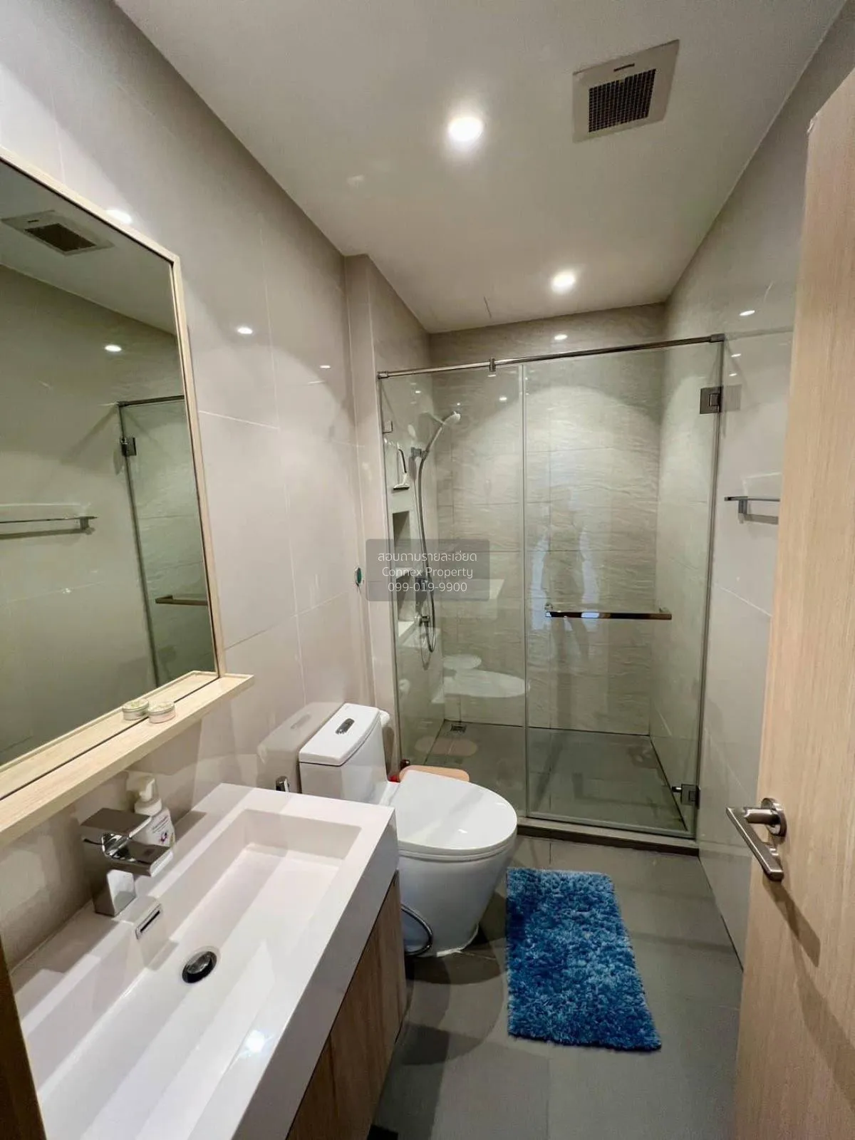 ขายคอนโด  มารุ เอกมัย2 BTS-เอกมัย พระโขนงเหนือ เขต วัฒนา กรุงเทพ 