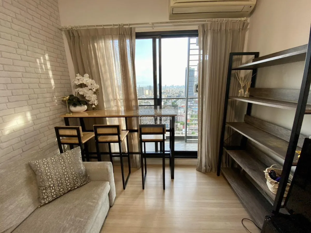 For Rent Condo , The Seed Mingle , MRT-Lumphini , Thungmahamek ,  2