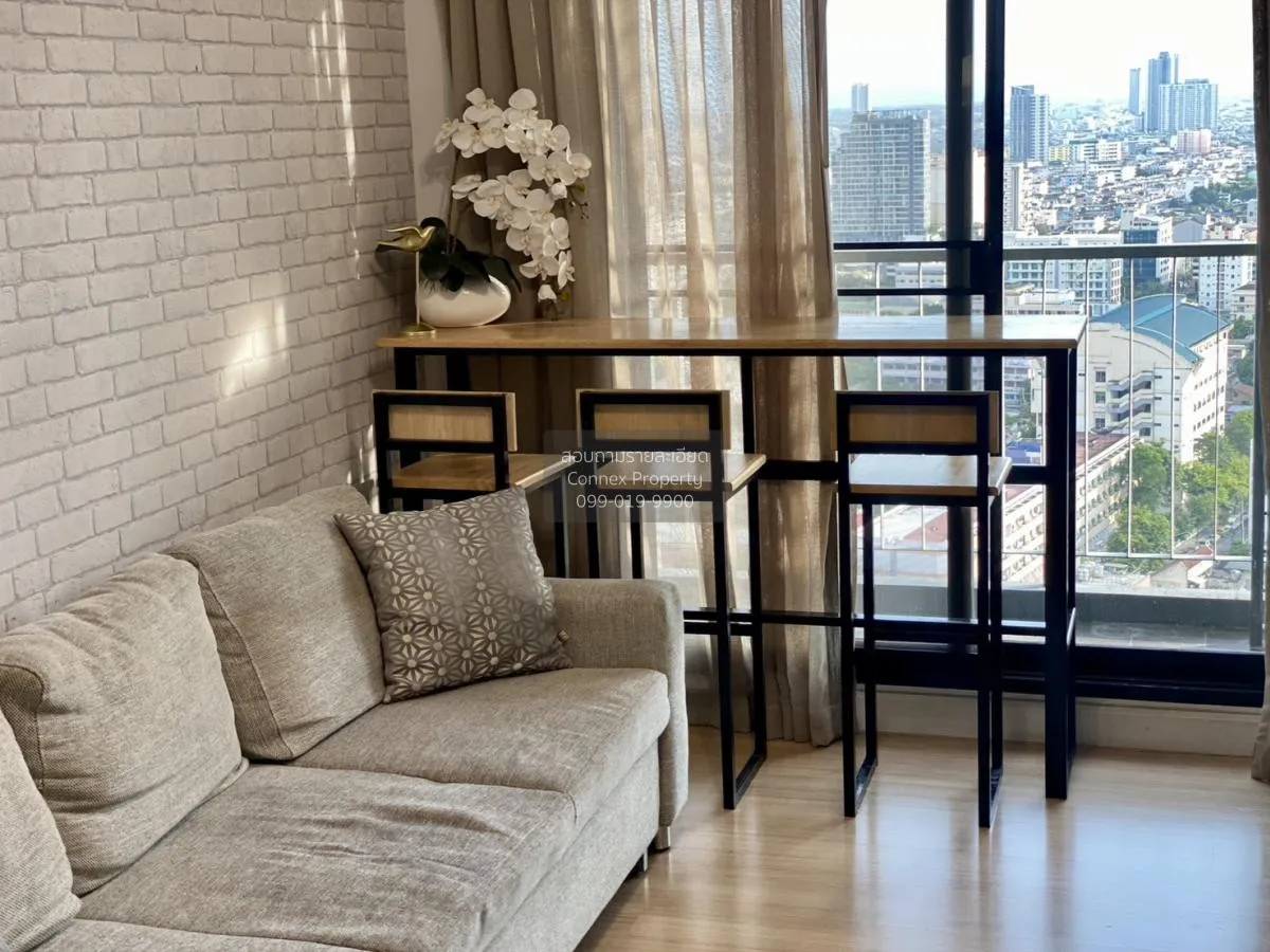 For Rent Condo , The Seed Mingle , MRT-Lumphini , Thungmahamek ,  4
