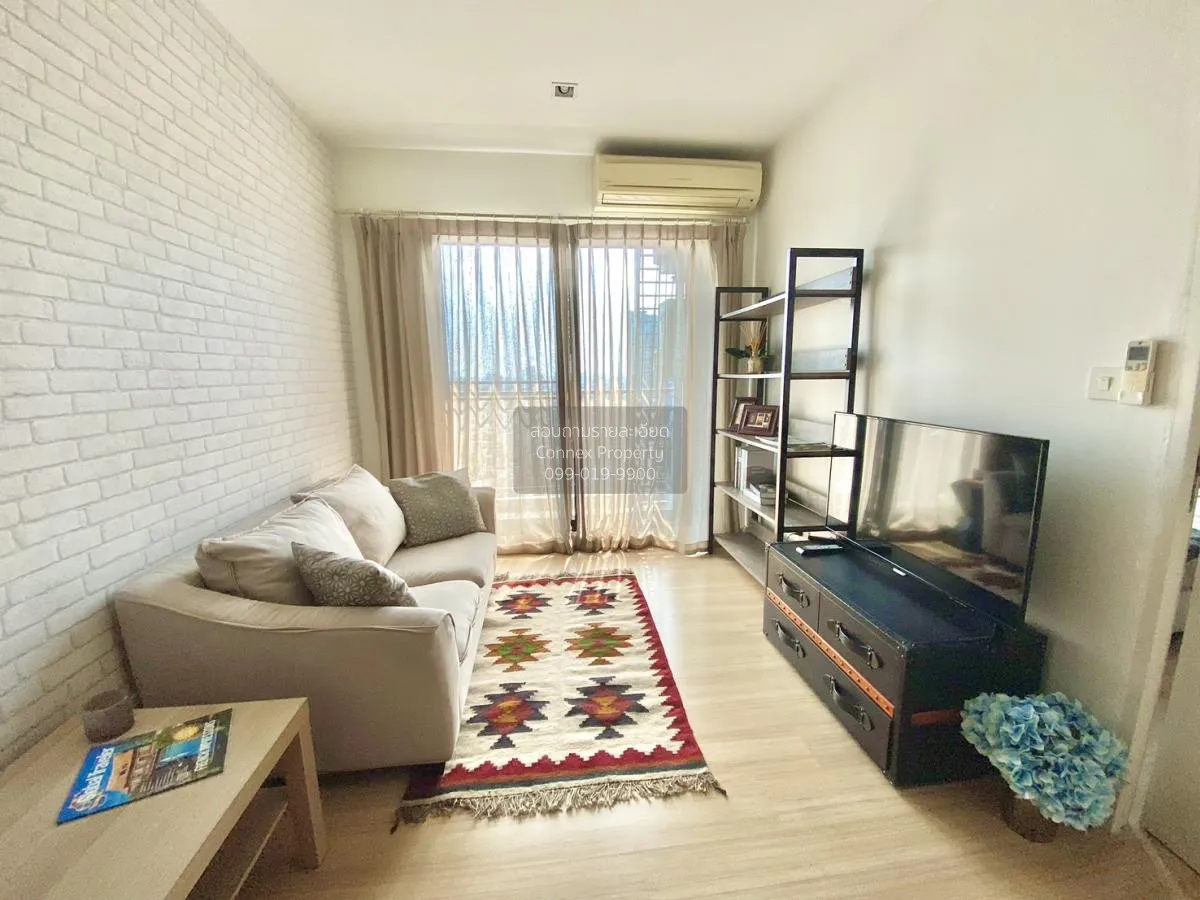 For Rent Condo , The Seed Mingle , MRT-Lumphini , Thungmahamek , 