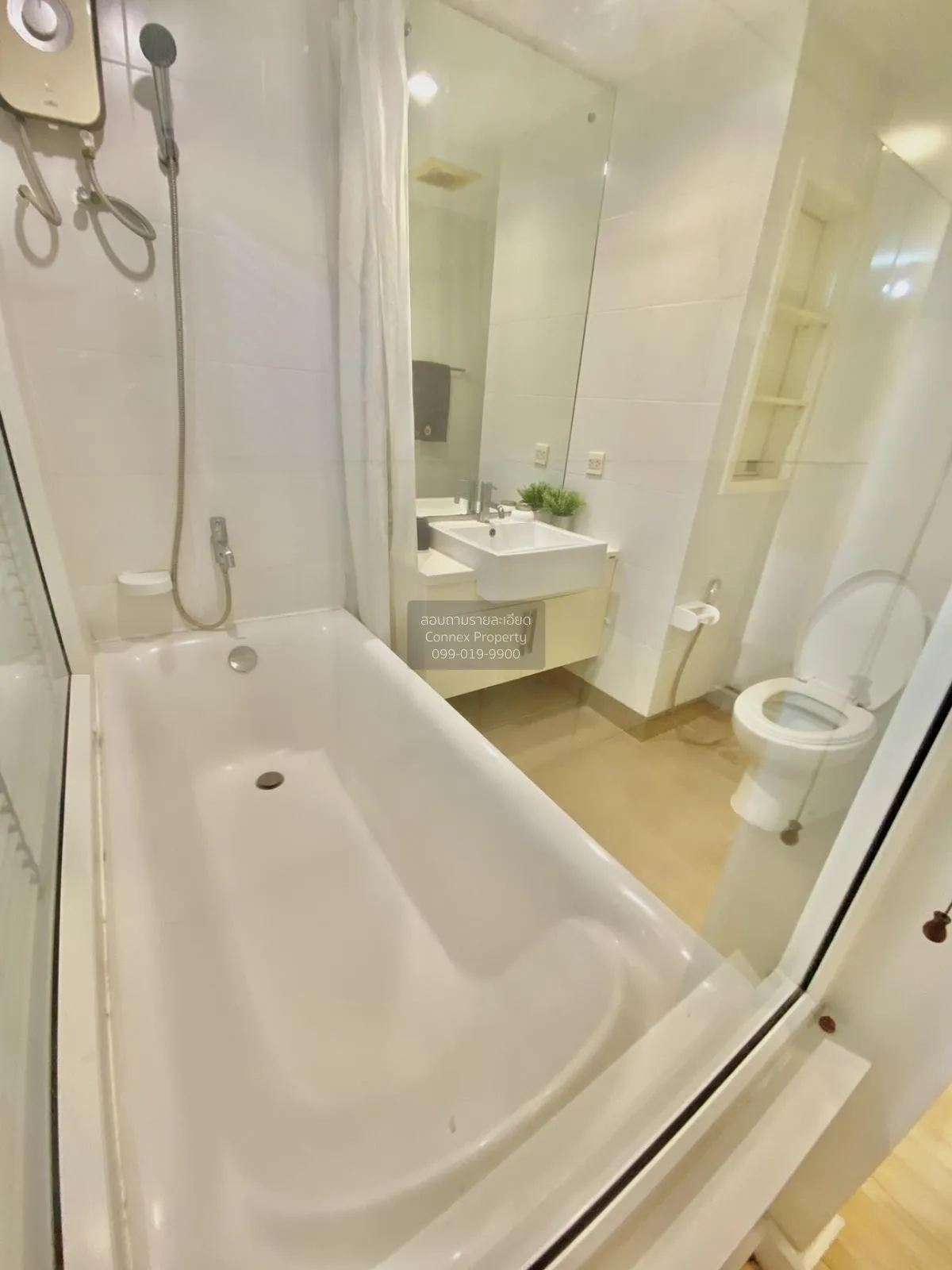 For Rent Condo , The Seed Mingle , MRT-Lumphini , Thungmahamek , 