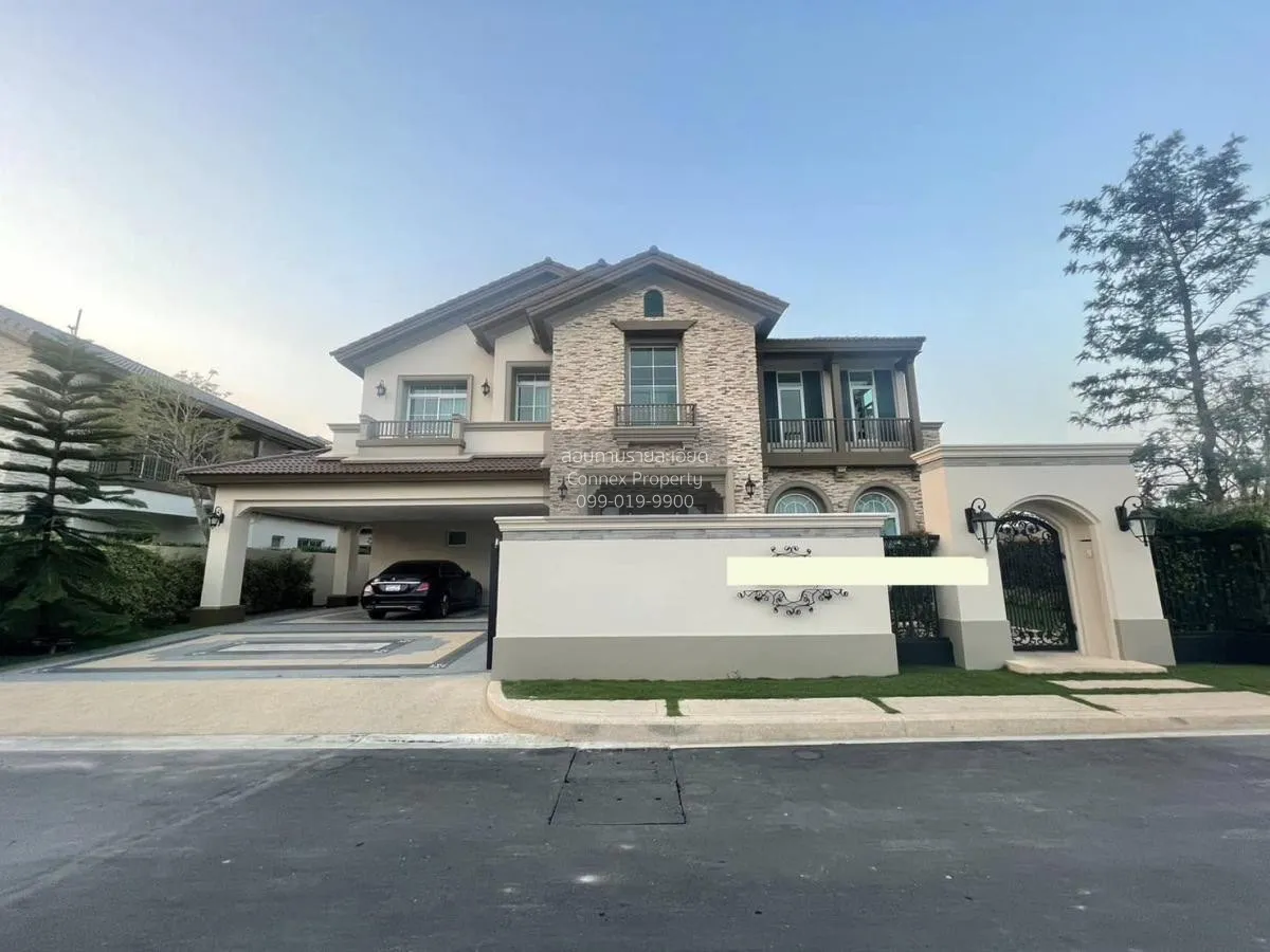 เช่าบ้าน  นันทวัน รามอินทรา-พหลโยธิน 50 ท่าแร้ง เขต บางเขน กรุงเท 1