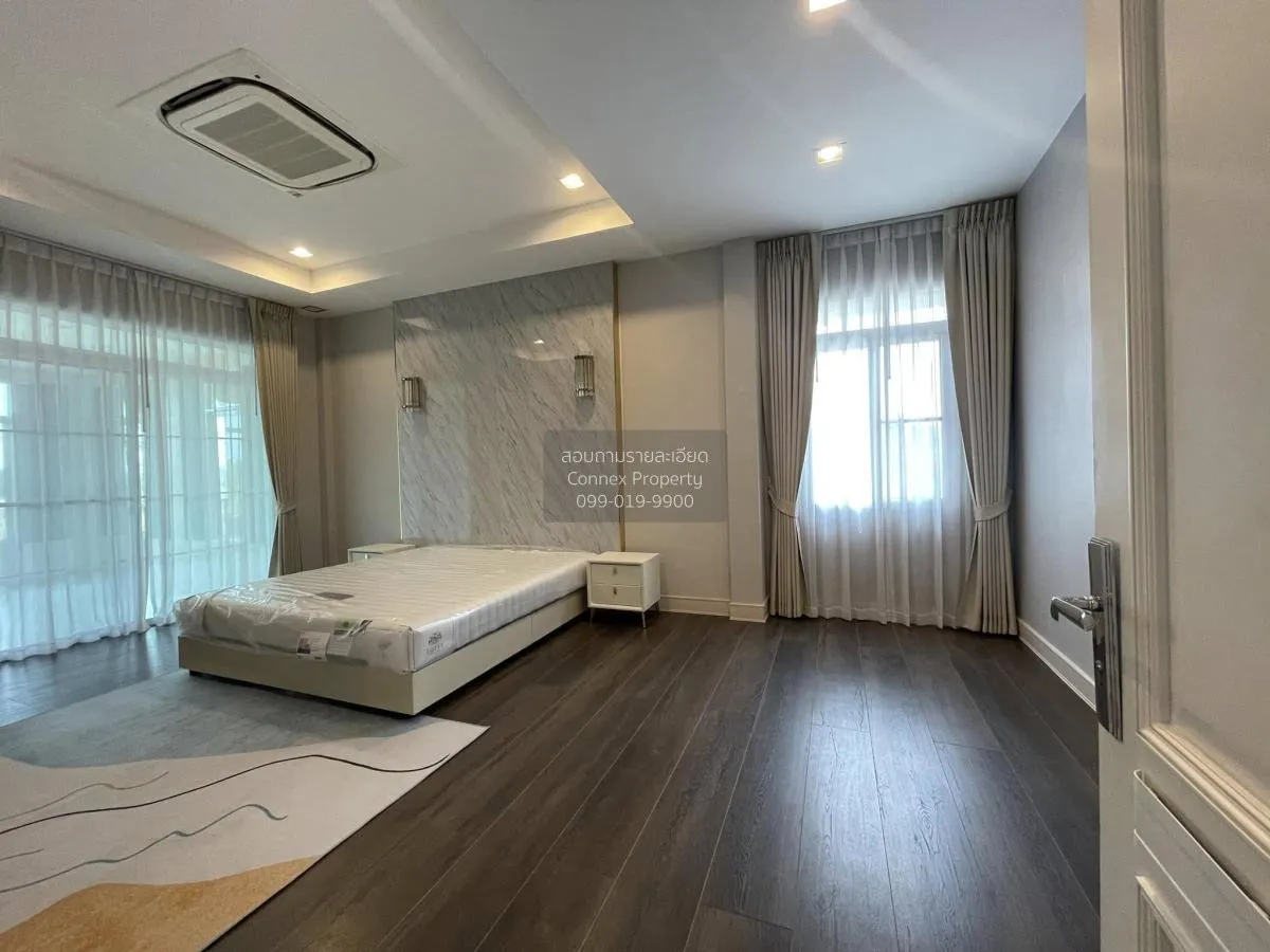 เช่าบ้าน  นันทวัน รามอินทรา-พหลโยธิน 50 ท่าแร้ง เขต บางเขน กรุงเท