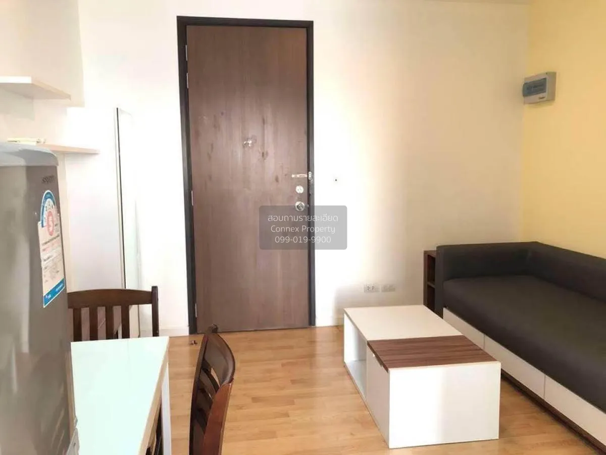 For Rent Condo , The Parkland Ngamwongwan-Khae Rai , MRT-Nonthabu 2