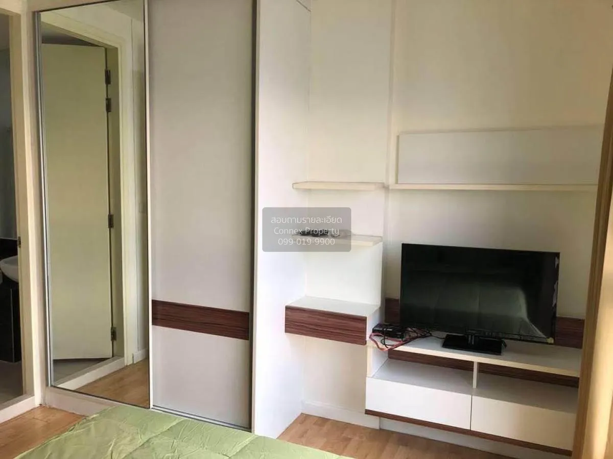 For Rent Condo , The Parkland Ngamwongwan-Khae Rai , MRT-Nonthabu