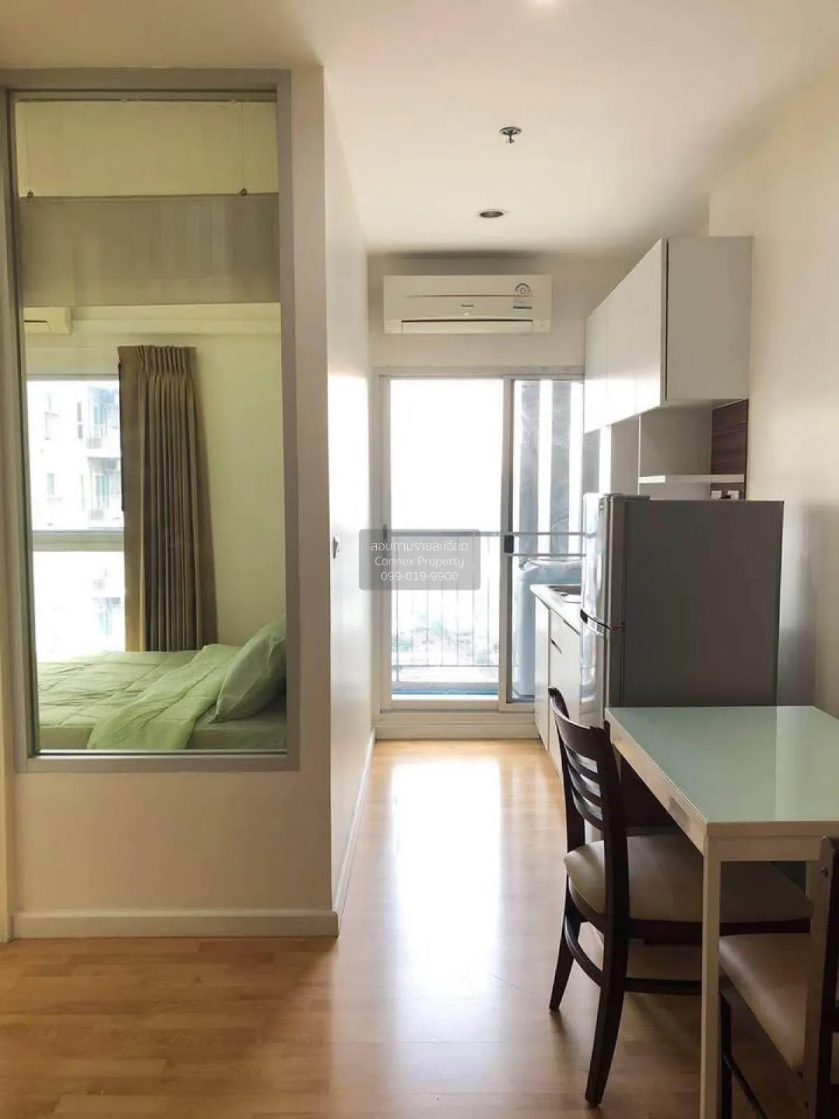 For Sale Condo , The Parkland Ngamwongwan-Khae Rai , MRT-Nonthabu 4