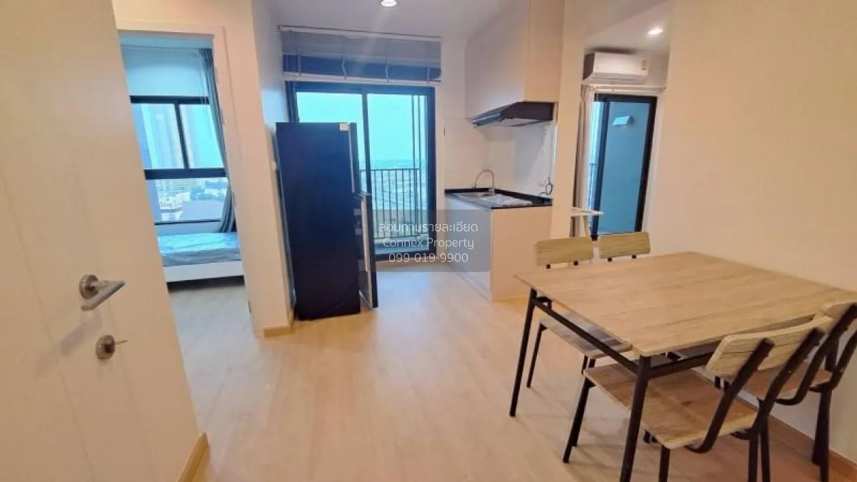 For Rent Condo , Plum Condo Central Station , MRT-Sam Yaek Bang Y 3