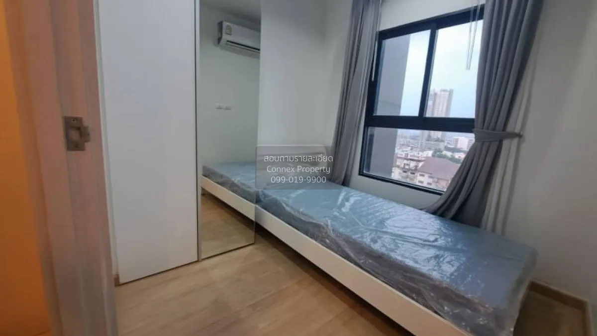 For Rent Condo , Plum Condo Central Station , MRT-Sam Yaek Bang Y
