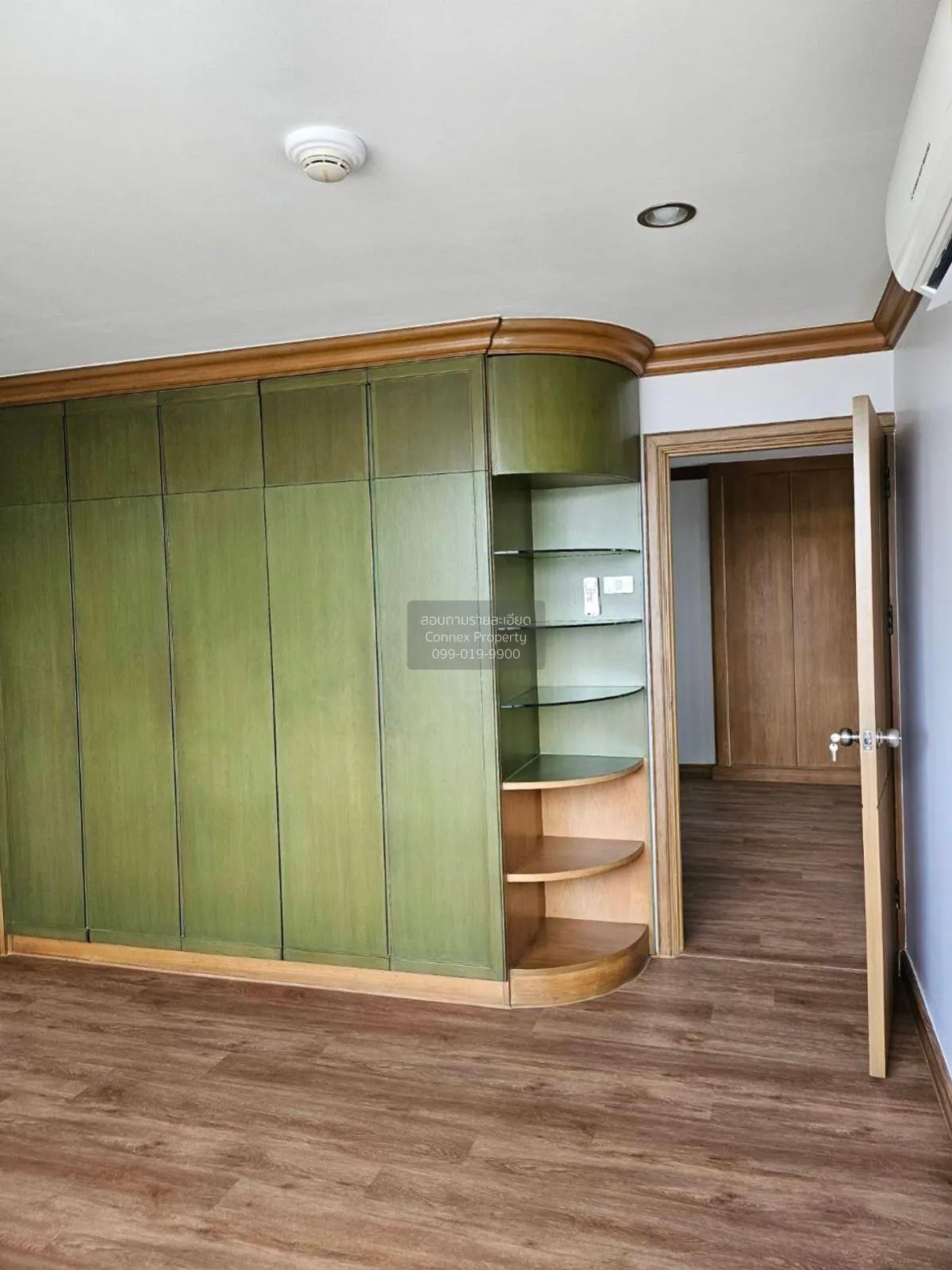 ขายคอนโด  มอนเทอเรย์ เพลส คลองเตย เขต คลองเตย กรุงเทพ CX-119171