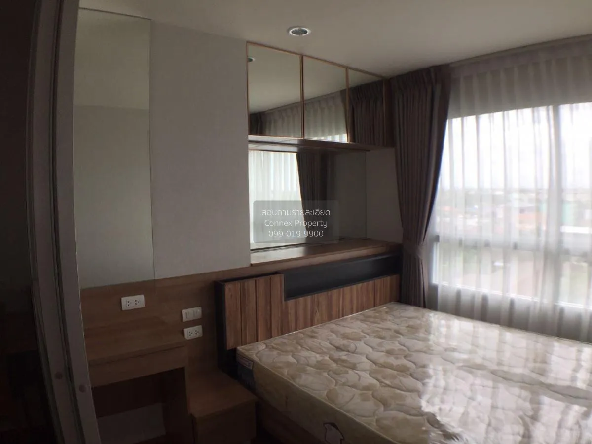 เช่าคอนโด  ลุมพินี พาร์ค เพชรเกษม 98  MRT-หลักสอง บางแคเหนือ เขต  2