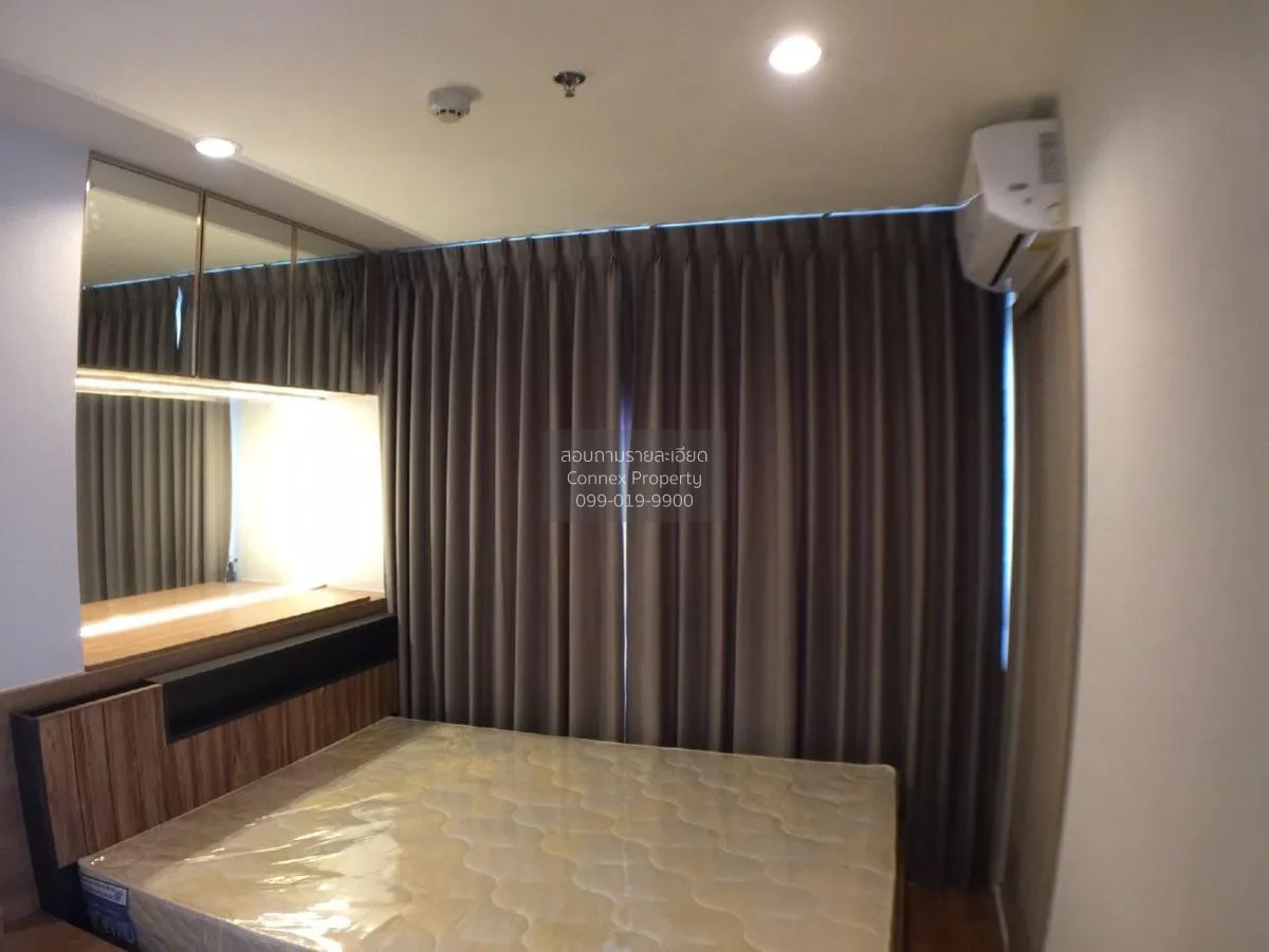 เช่าคอนโด  ลุมพินี พาร์ค เพชรเกษม 98  MRT-หลักสอง บางแคเหนือ เขต  3