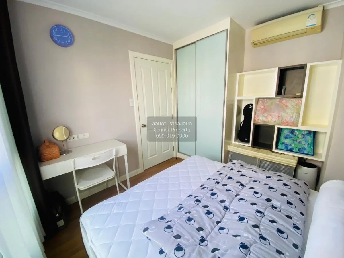 เช่าคอนโด  ลุมพินี เพลส พระราม 4 - กล้วยน้ำไท BTS-พระโขนง พระโขนง