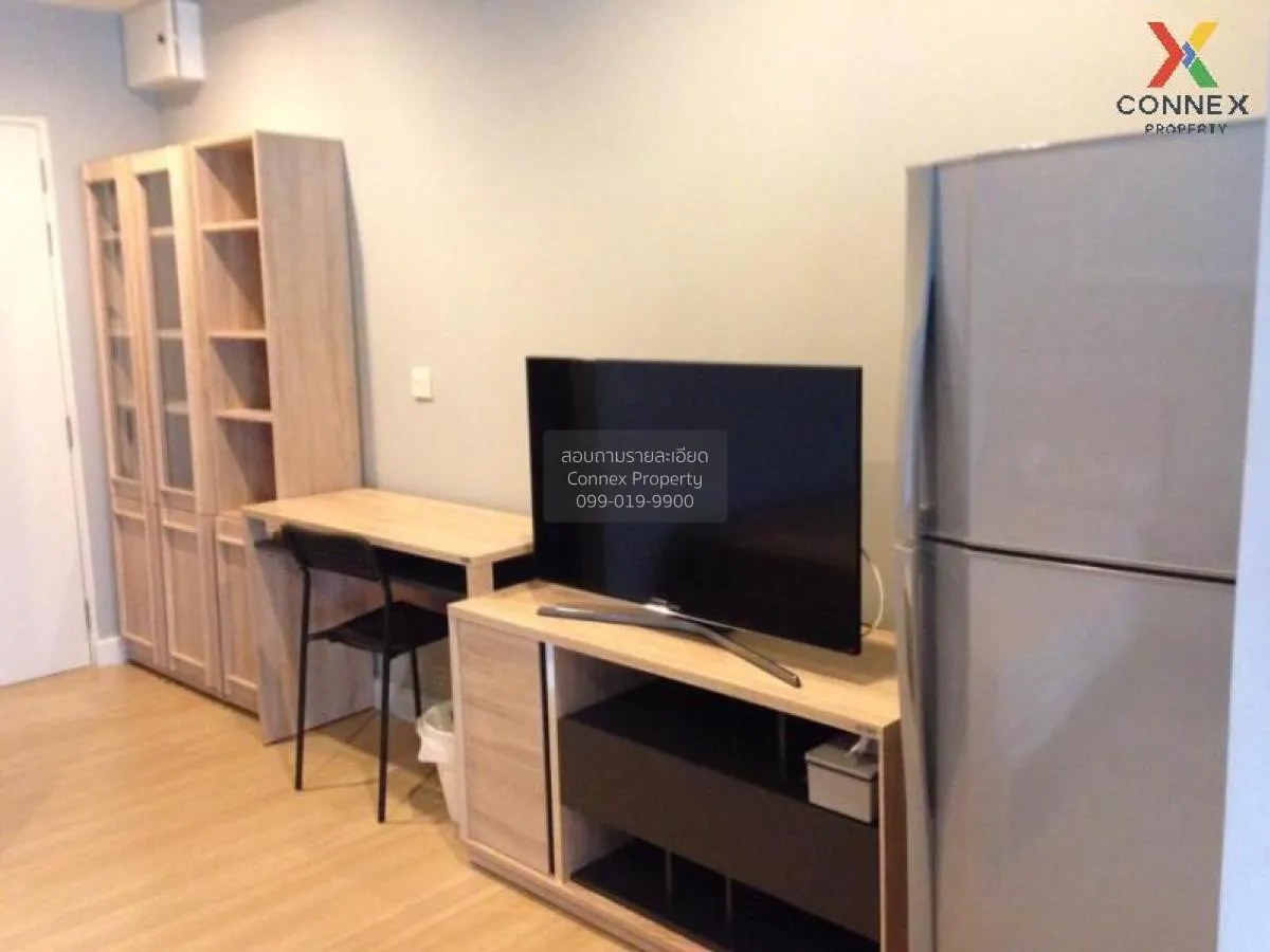 เช่าคอนโด  เดอะ ซี้ด มิงเกิล MRT-ลุมพินี ทุ่งมหาเมฆ เขต สาทร กรุง 2