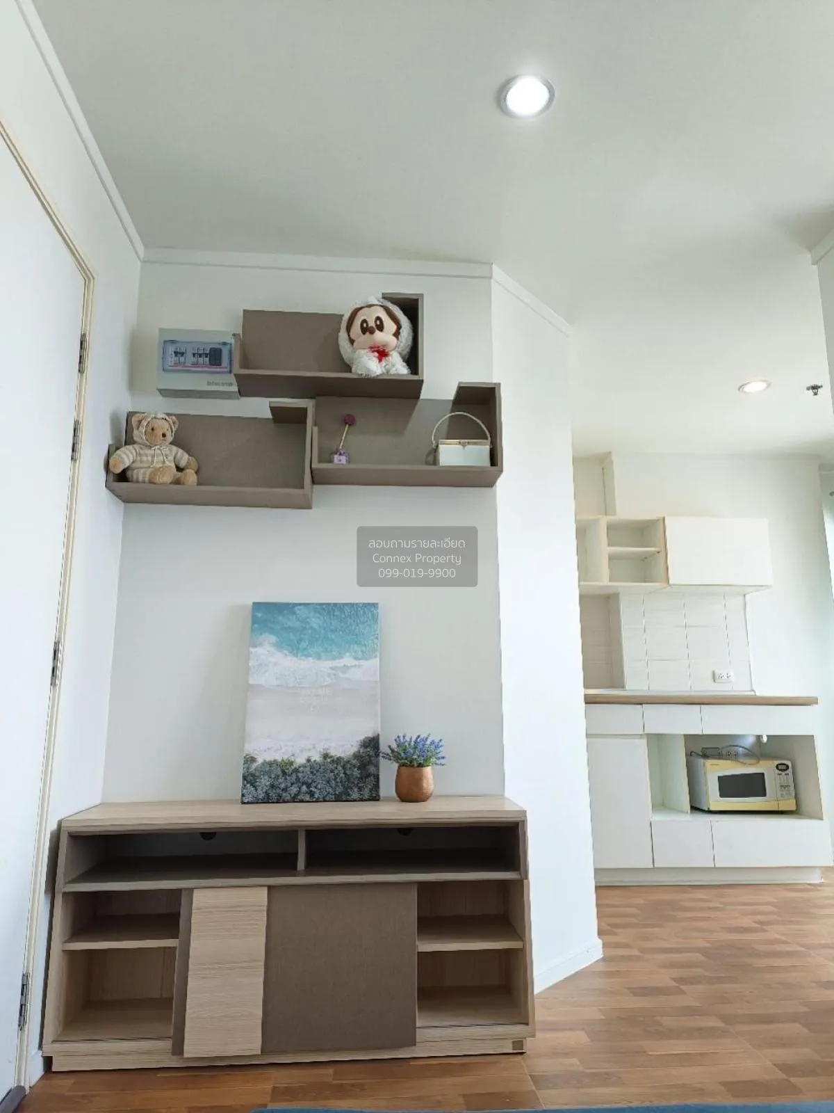 ขายคอนโด  ลุมพินี วิลล์ ประชาชื่น - พงษ์เพชร 2 วงศ์สว่าง เขต บางซ 3