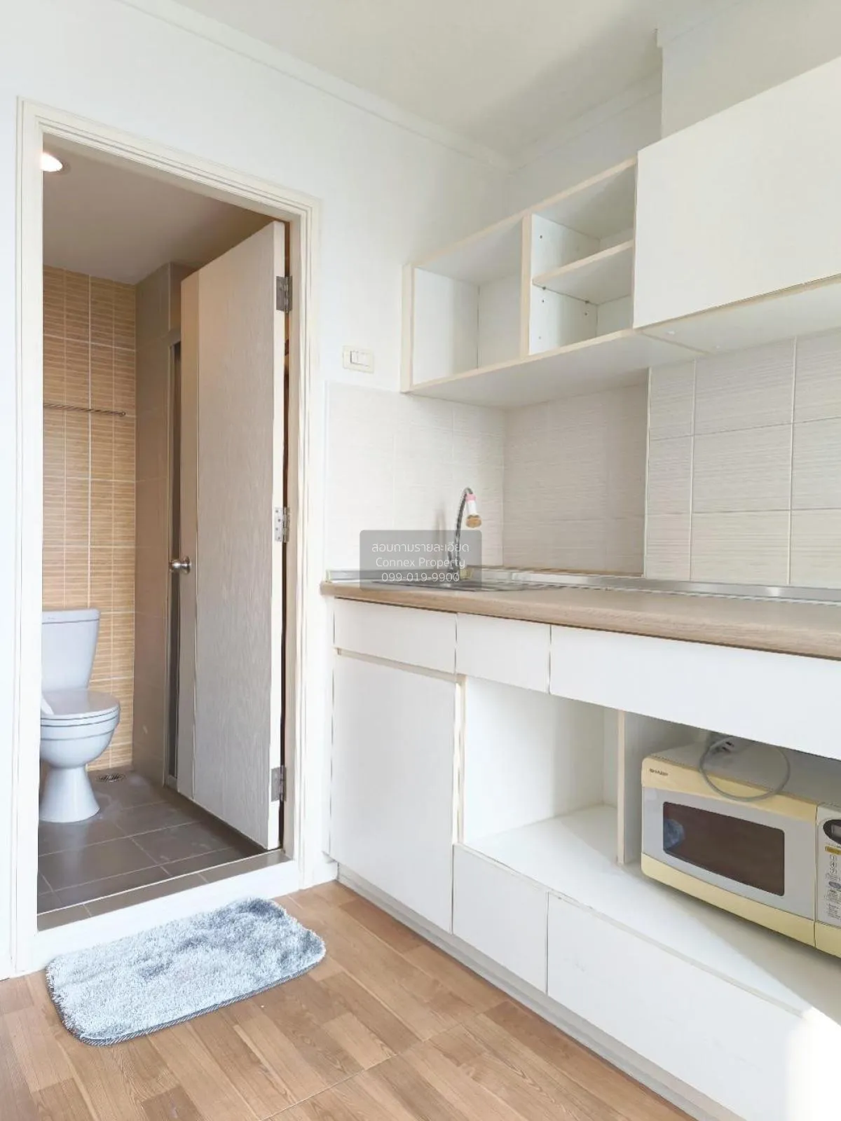 ขายคอนโด  ลุมพินี วิลล์ ประชาชื่น - พงษ์เพชร 2 วงศ์สว่าง เขต บางซ