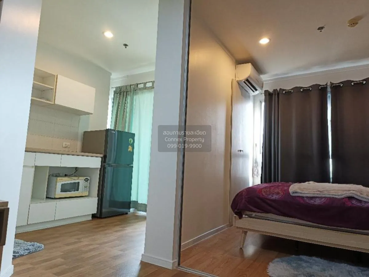 ขายคอนโด  ลุมพินี วิลล์ ประชาชื่น - พงษ์เพชร 2 วงศ์สว่าง เขต บางซ