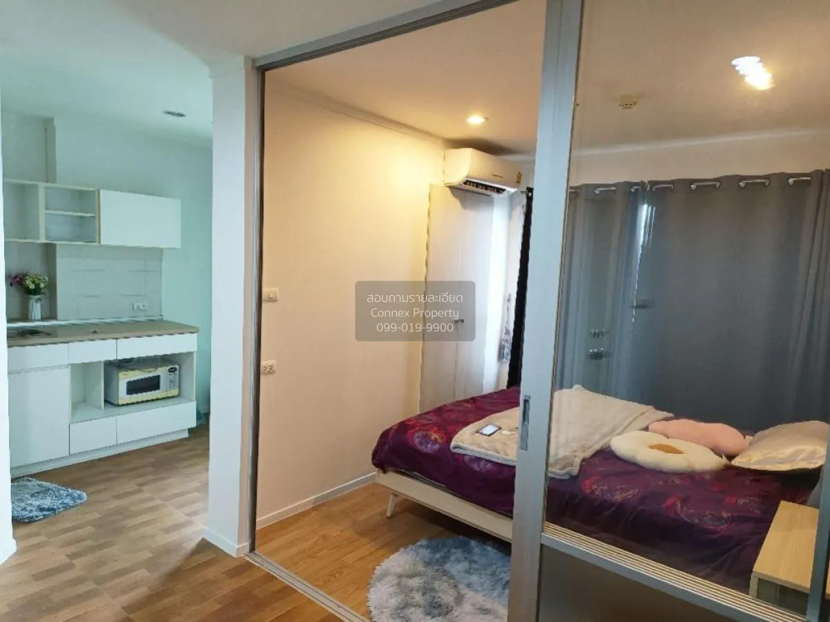 ขายคอนโด  ลุมพินี วิลล์ ประชาชื่น - พงษ์เพชร 2 วงศ์สว่าง เขต บางซ