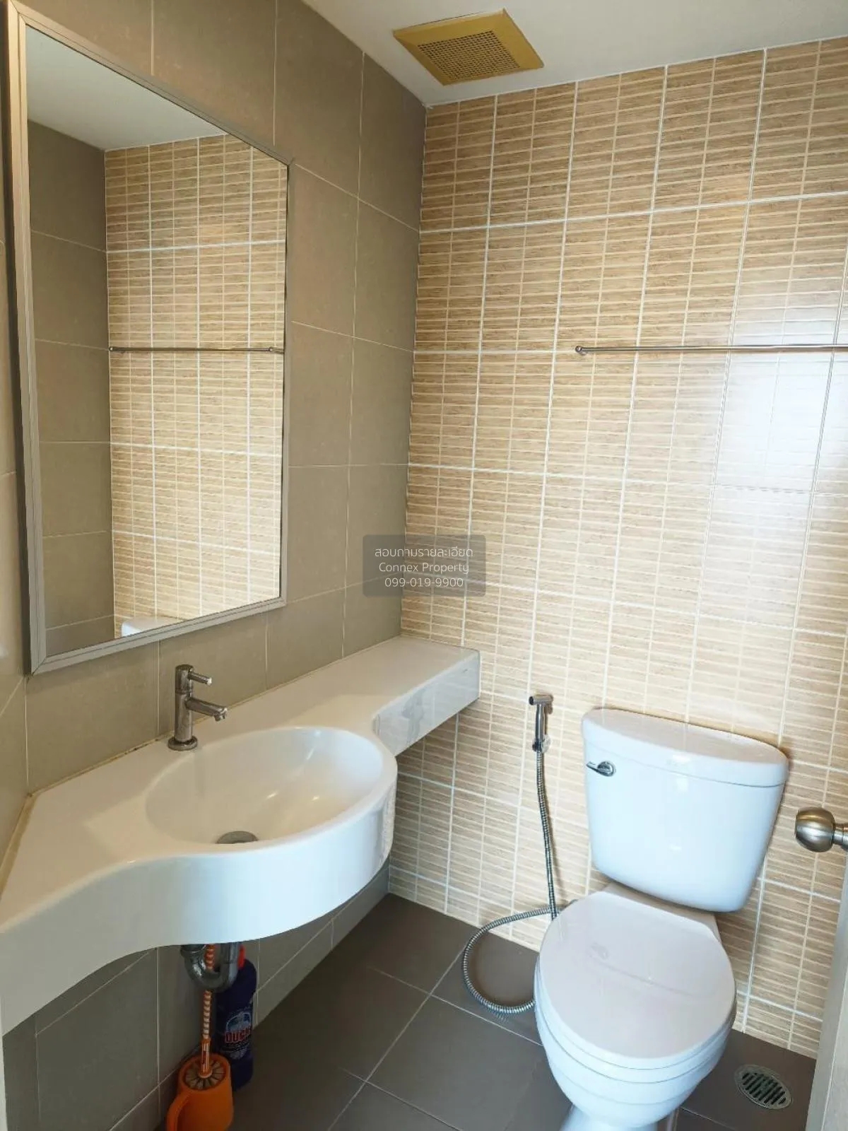 ขายคอนโด  ลุมพินี วิลล์ ประชาชื่น - พงษ์เพชร 2 วงศ์สว่าง เขต บางซ