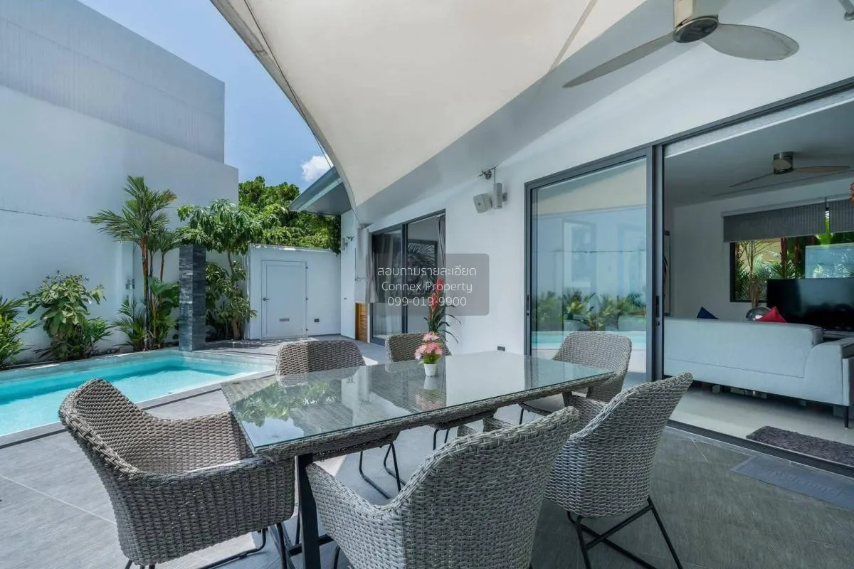 เช่าพูลวิล่า ราไวย์ ภูเก็ต หน้ากว้าง ราไวย์ เมืองภูเก็ต ภูเก็ต CX 1