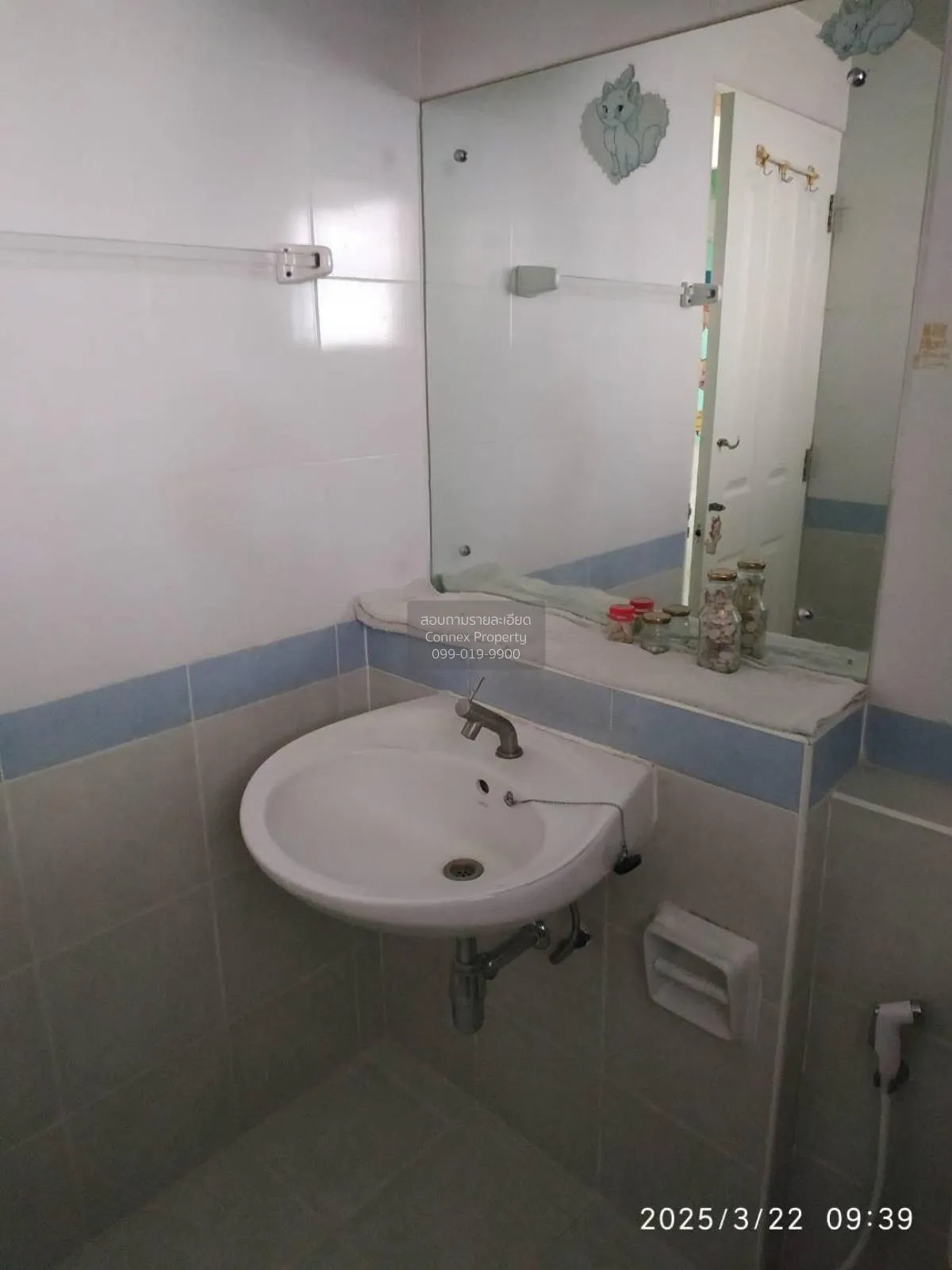 ขายบ้าน  พฤกษ์ลดา 2 ท่าข้าม-พระราม 2 MRT-บางขุนนนท์ ท่าข้าม เขต บ