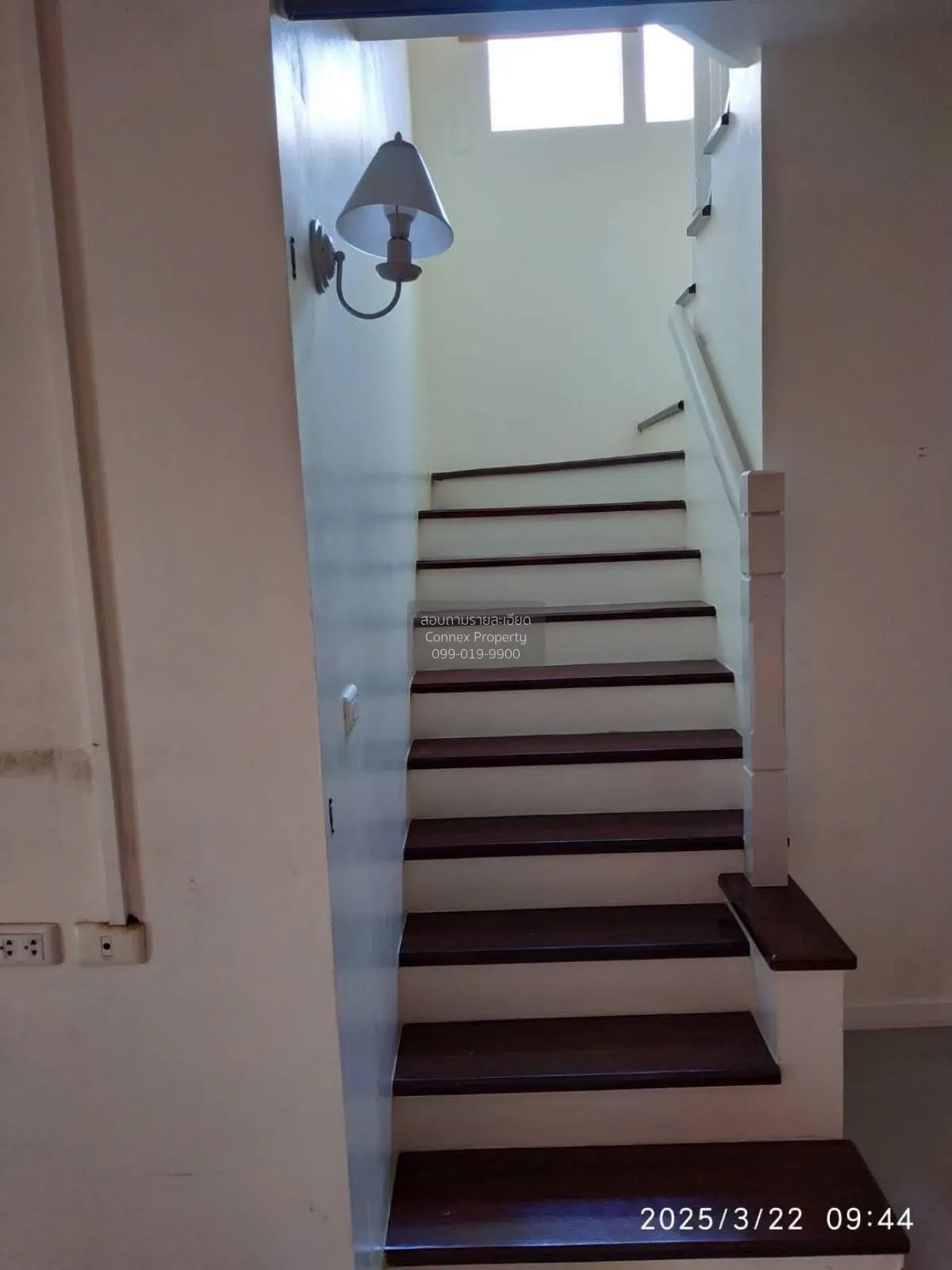 ขายบ้าน  พฤกษ์ลดา 2 ท่าข้าม-พระราม 2 MRT-บางขุนนนท์ ท่าข้าม เขต บ