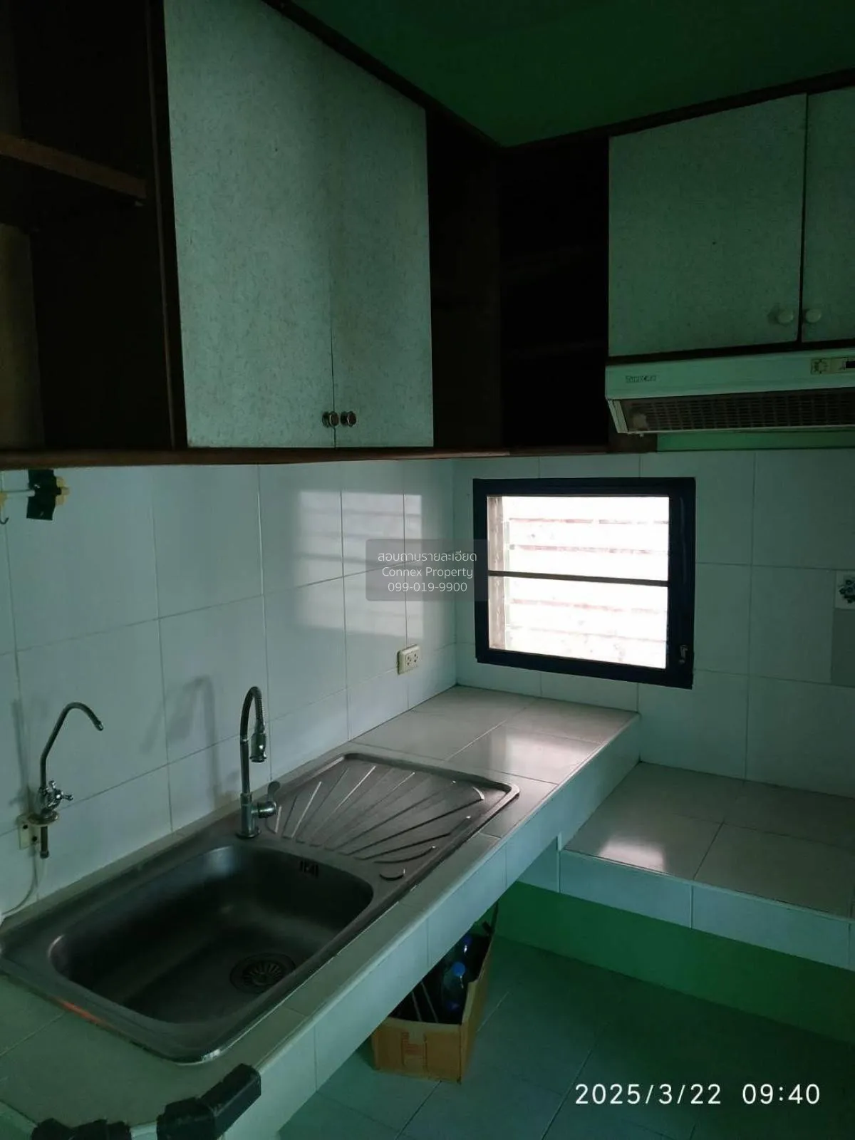 ขายบ้าน  พฤกษ์ลดา 2 ท่าข้าม-พระราม 2 MRT-บางขุนนนท์ ท่าข้าม เขต บ