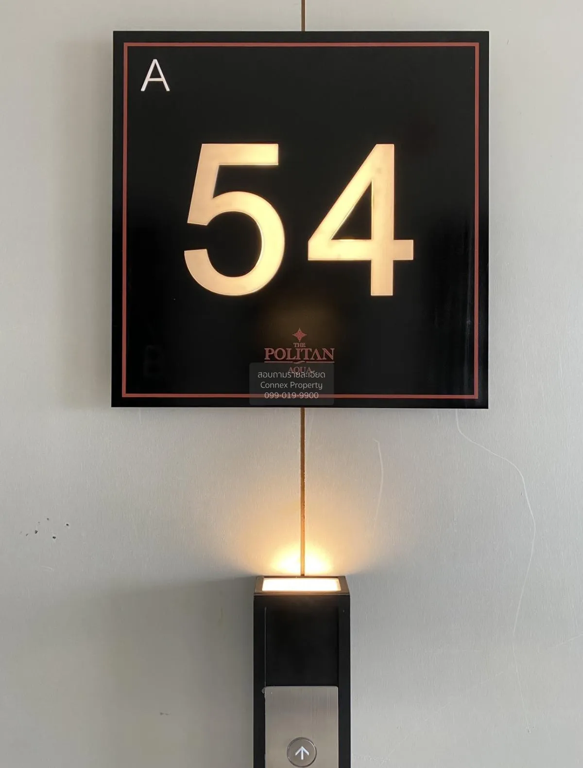 ขายคอนโด  เดอะ โพลิแทน อควา ชั้นสูง วิวแม่น้ำ MRT-สะพานพระนั่งเกล