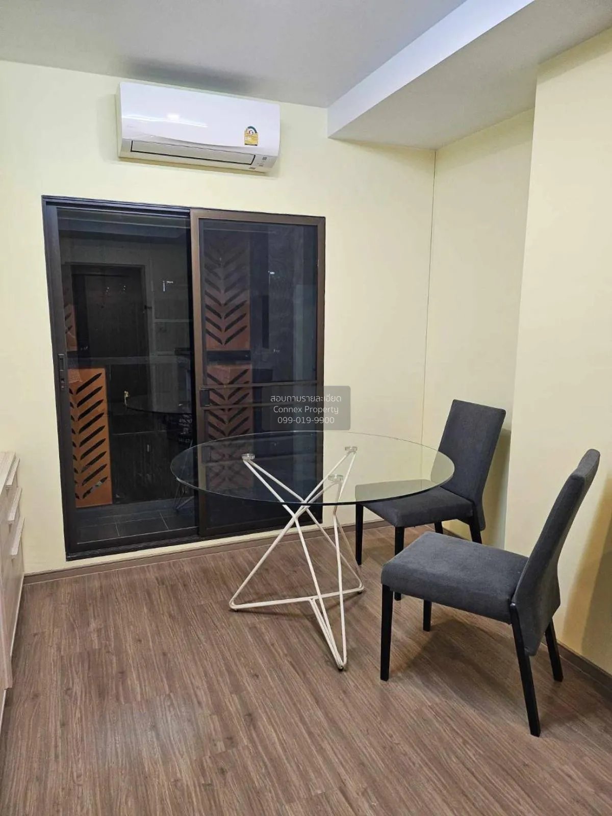 ขายคอนโด  ลุมพินี ซีเล็คเต็ด จรัญ 65 - สิรินธร สเตชั่น MRT-สิรินธ