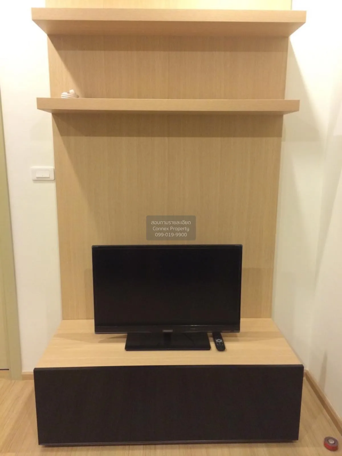 เช่าคอนโด  เดอะ เบส พระราม 9 - รามคำแหง วิวสวย ARL-รามคำแหง หัวหม 2