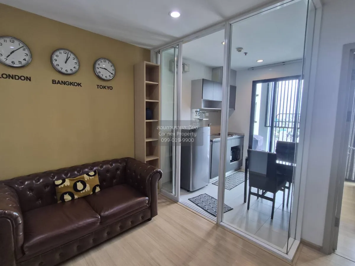 For Sale Condo , The Base Rama 9 - Ramkhamhaeng , nice view , ARL 1