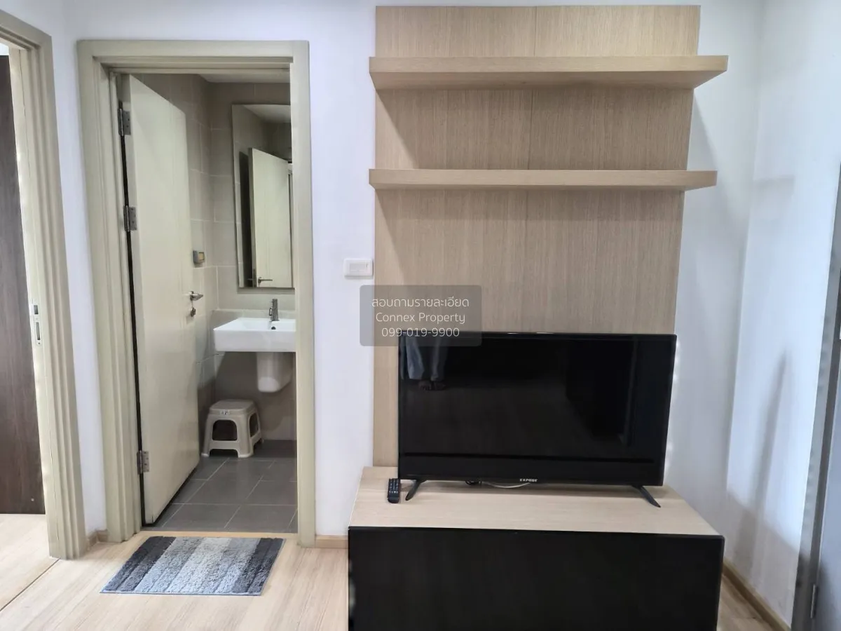 For Sale Condo , The Base Rama 9 - Ramkhamhaeng , nice view , ARL 3