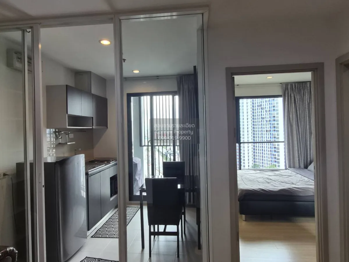 For Sale Condo , The Base Rama 9 - Ramkhamhaeng , nice view , ARL 4