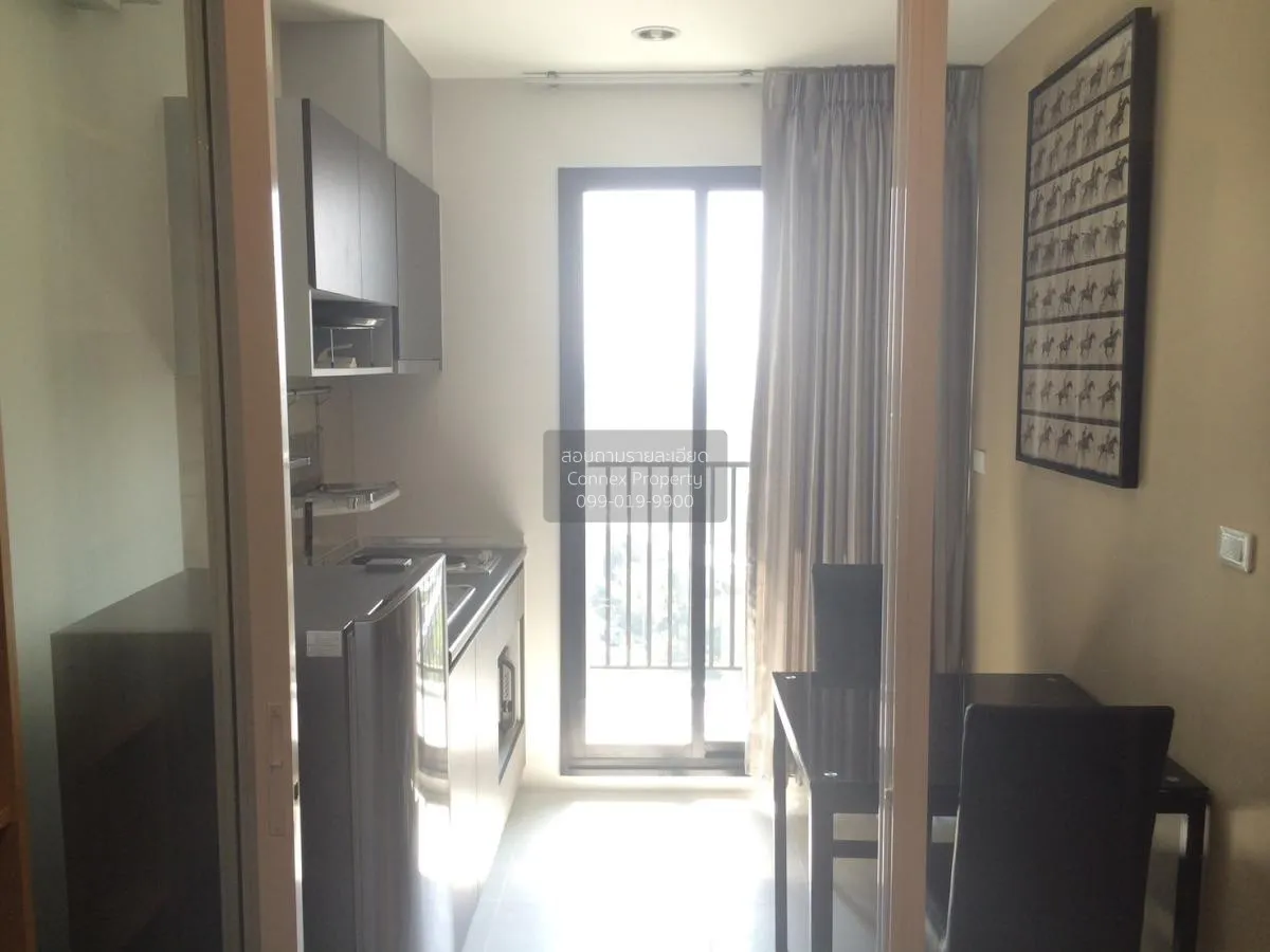 For Sale Condo , The Base Rama 9 - Ramkhamhaeng , nice view , ARL