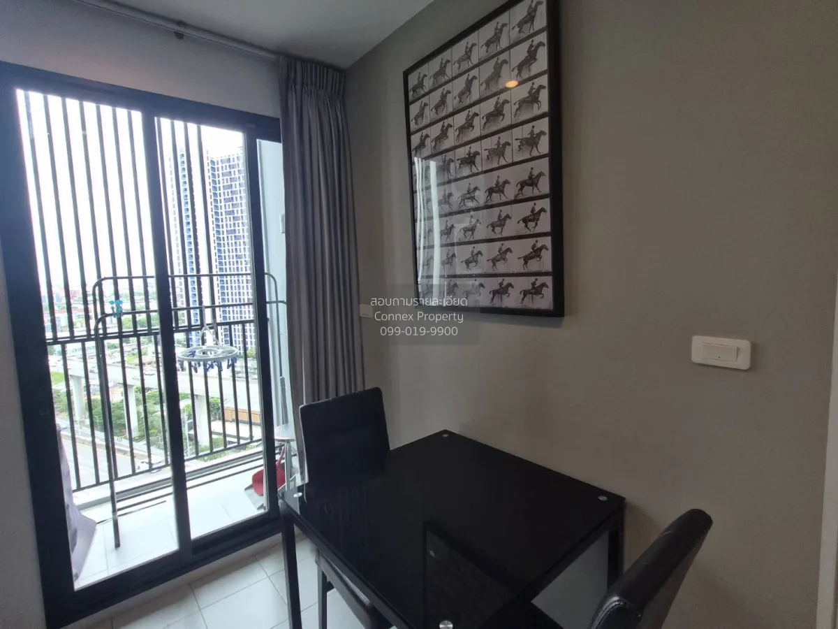 For Sale Condo , The Base Rama 9 - Ramkhamhaeng , nice view , ARL