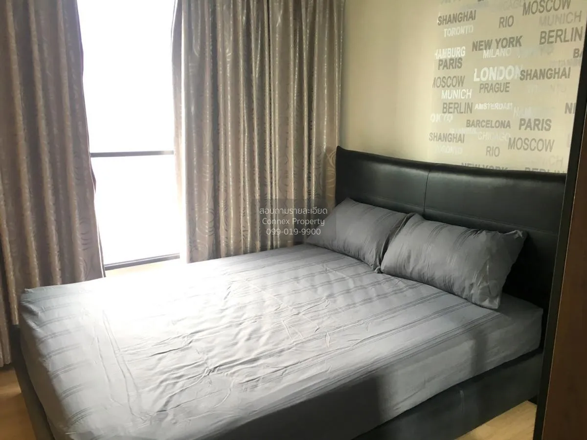 For Sale Condo , The Base Rama 9 - Ramkhamhaeng , nice view , ARL