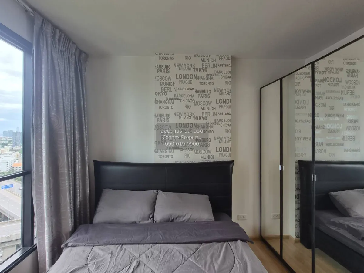 For Sale Condo , The Base Rama 9 - Ramkhamhaeng , nice view , ARL