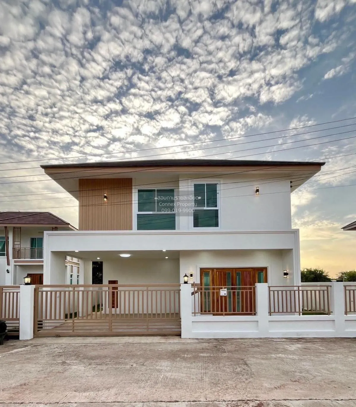 For Sale House , Concept Land 4 , Mu Mon , Mueang Udon Thani , Ud 2